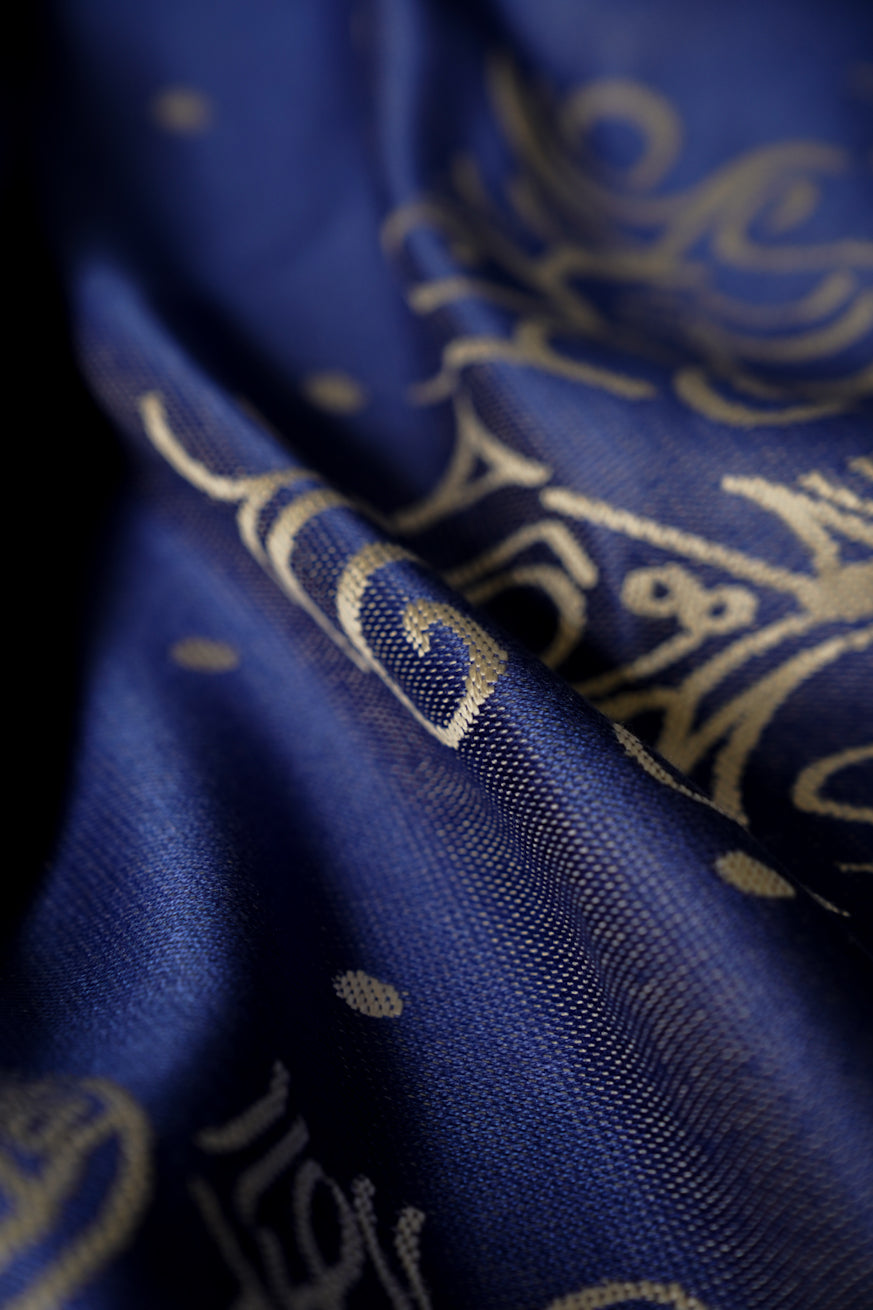 Funda Elara Seacell - tamanho: 6